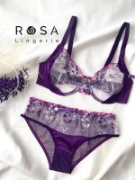 ست تور گاز رزا ROSA